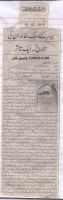 News Report 16 Feb